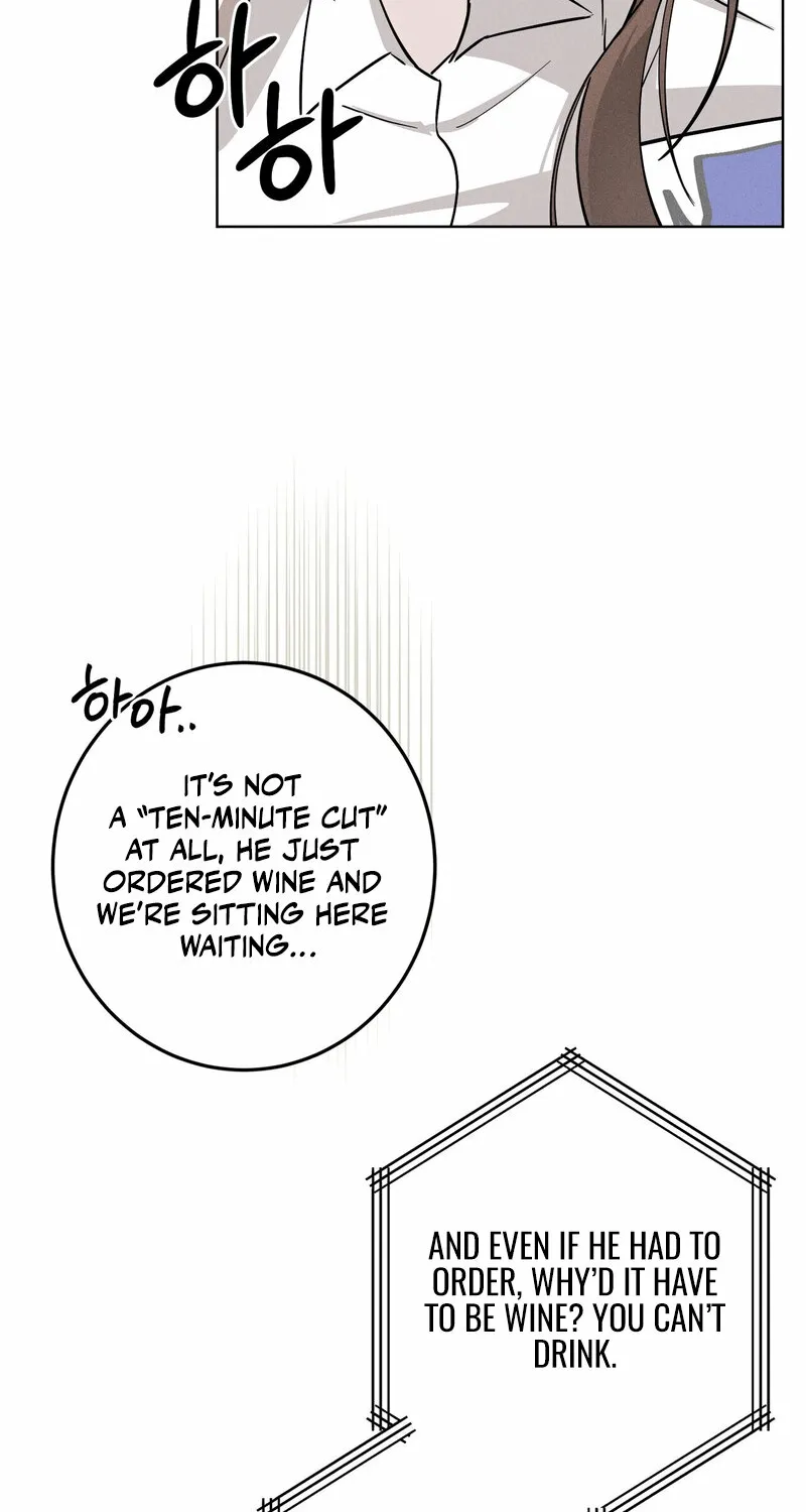 Marriage Classic Chapter 2 page 6 - 
