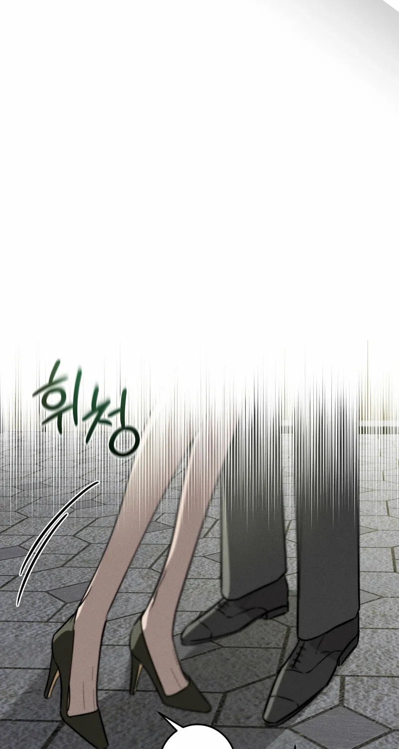 Marriage Classic Chapter 2 page 65 - 