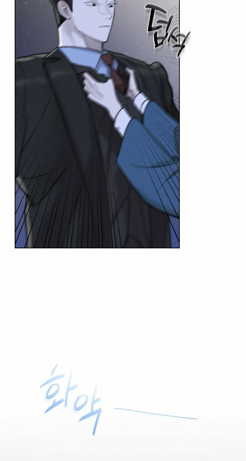 Marriage Classic Chapter 2 page 82 - 