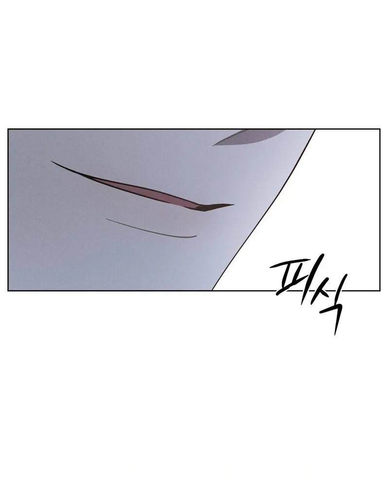 Marriage Classic Chapter 2 page 88 - 