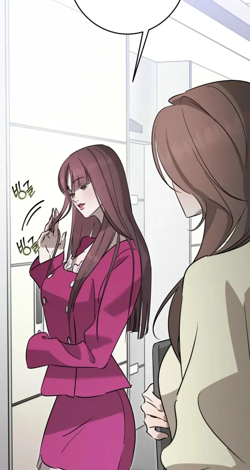 Marriage Classic Chapter 20 page 20 - 