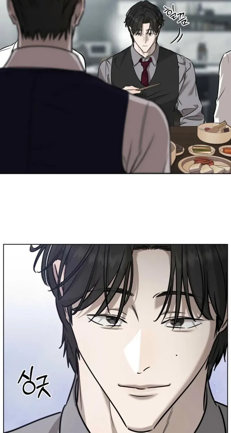 Marriage Classic Chapter 20 page 58 - 