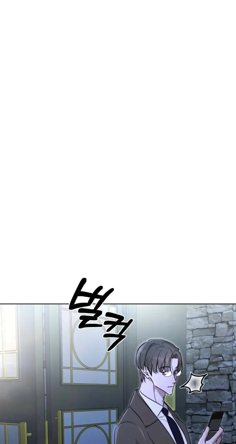 Marriage Classic Chapter 20 page 71 - 