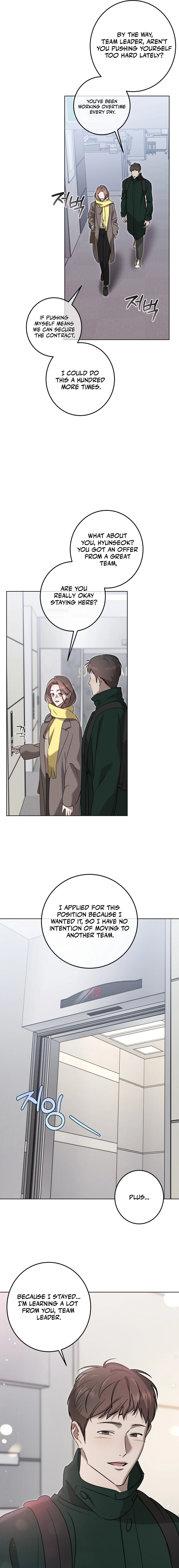 Marriage Classic Chapter 21 page 3 - 