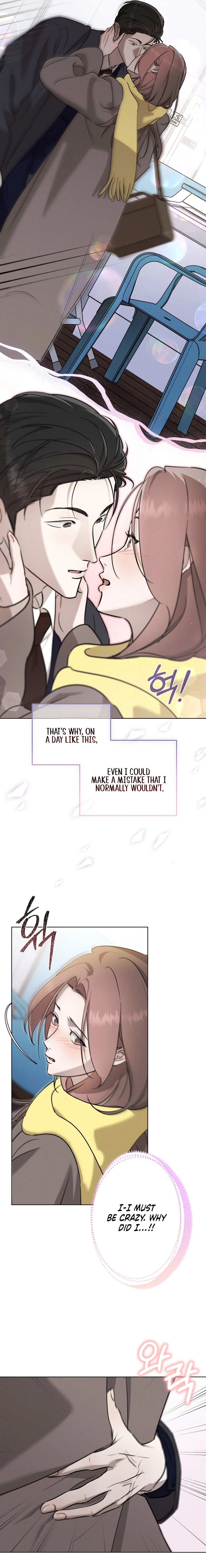 Marriage Classic Chapter 22 page 17 - 