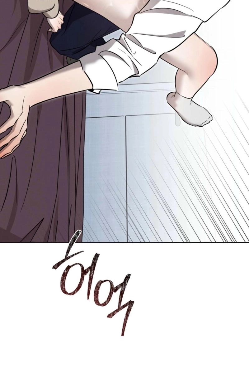 Marriage Classic Chapter 23 page 43 - 