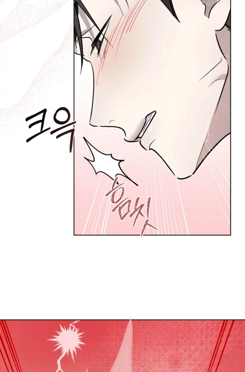 Marriage Classic Chapter 23 page 61 - 