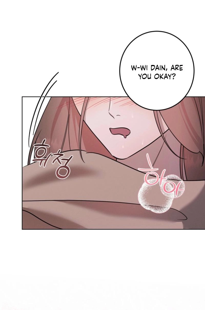 Marriage Classic Chapter 23 page 66 - 