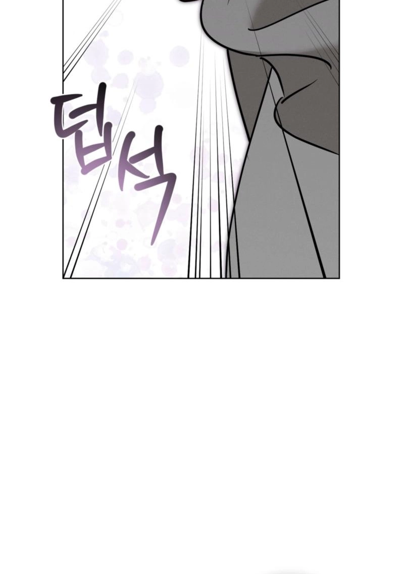 Marriage Classic Chapter 23 page 93 - 
