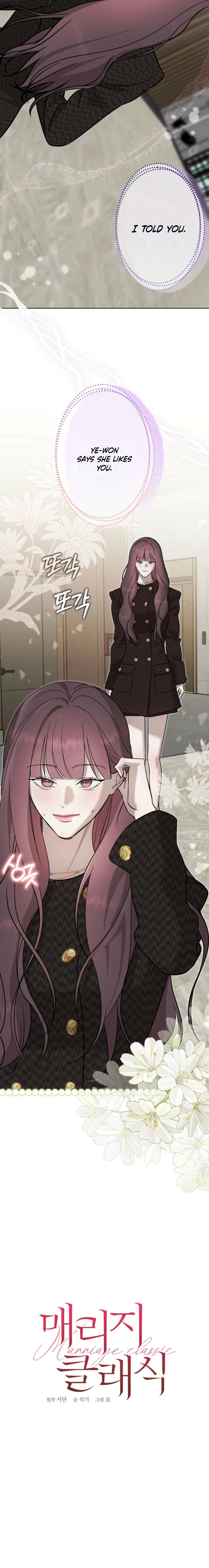 Marriage Classic Chapter 24 page 9 - 