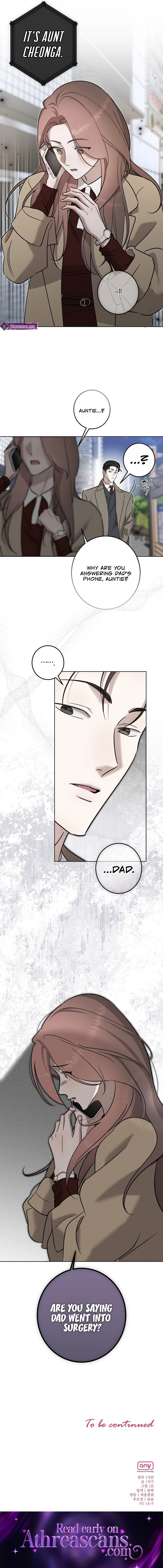 Marriage Classic Chapter 25 page 17 - 