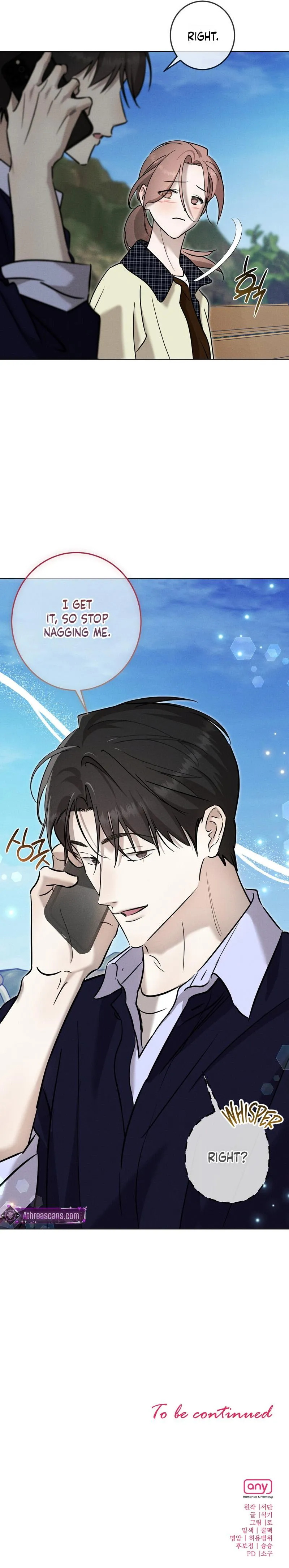 Marriage Classic Chapter 27 page 10 - 