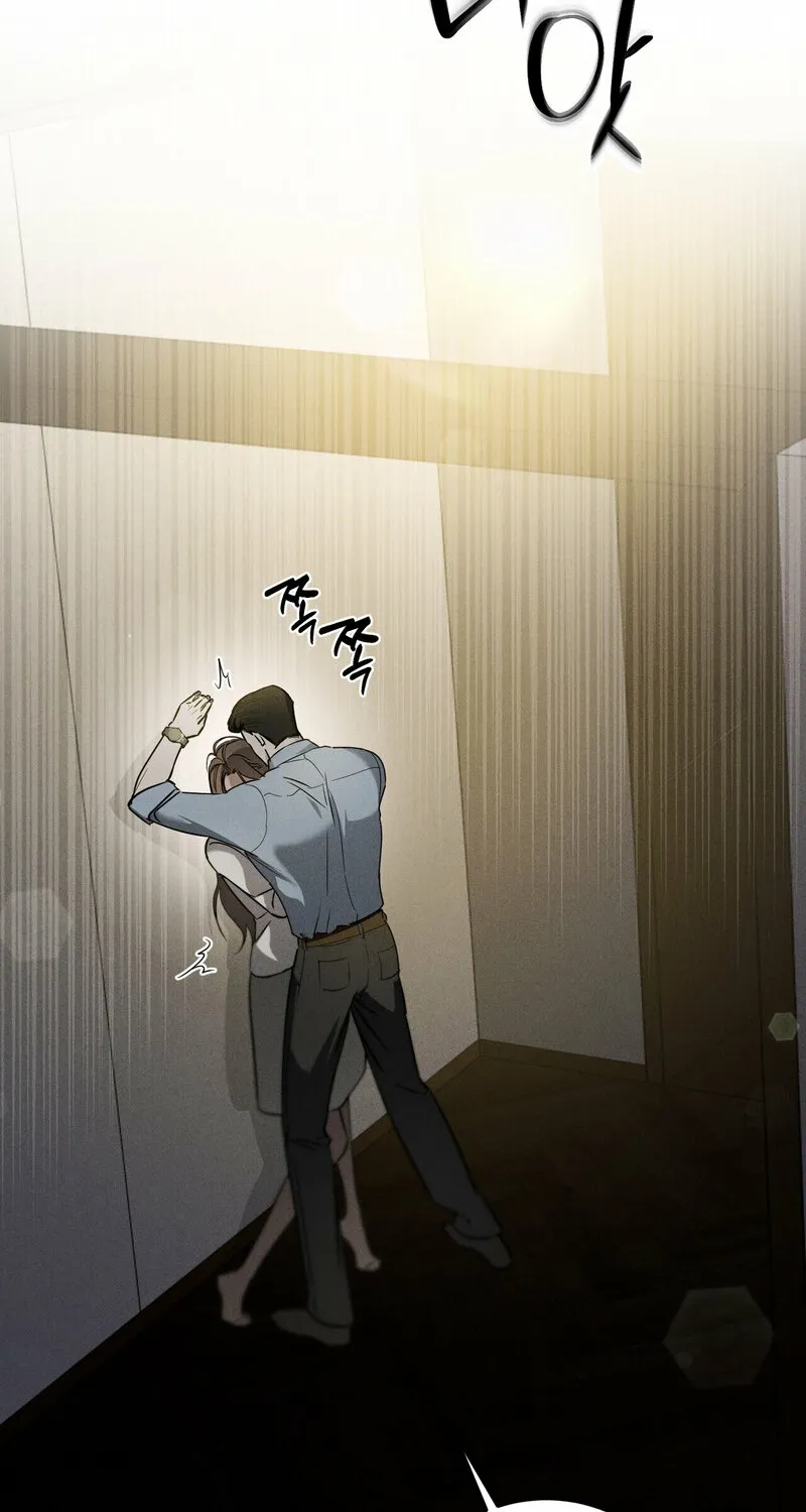 Marriage Classic Chapter 3 page 2 - 