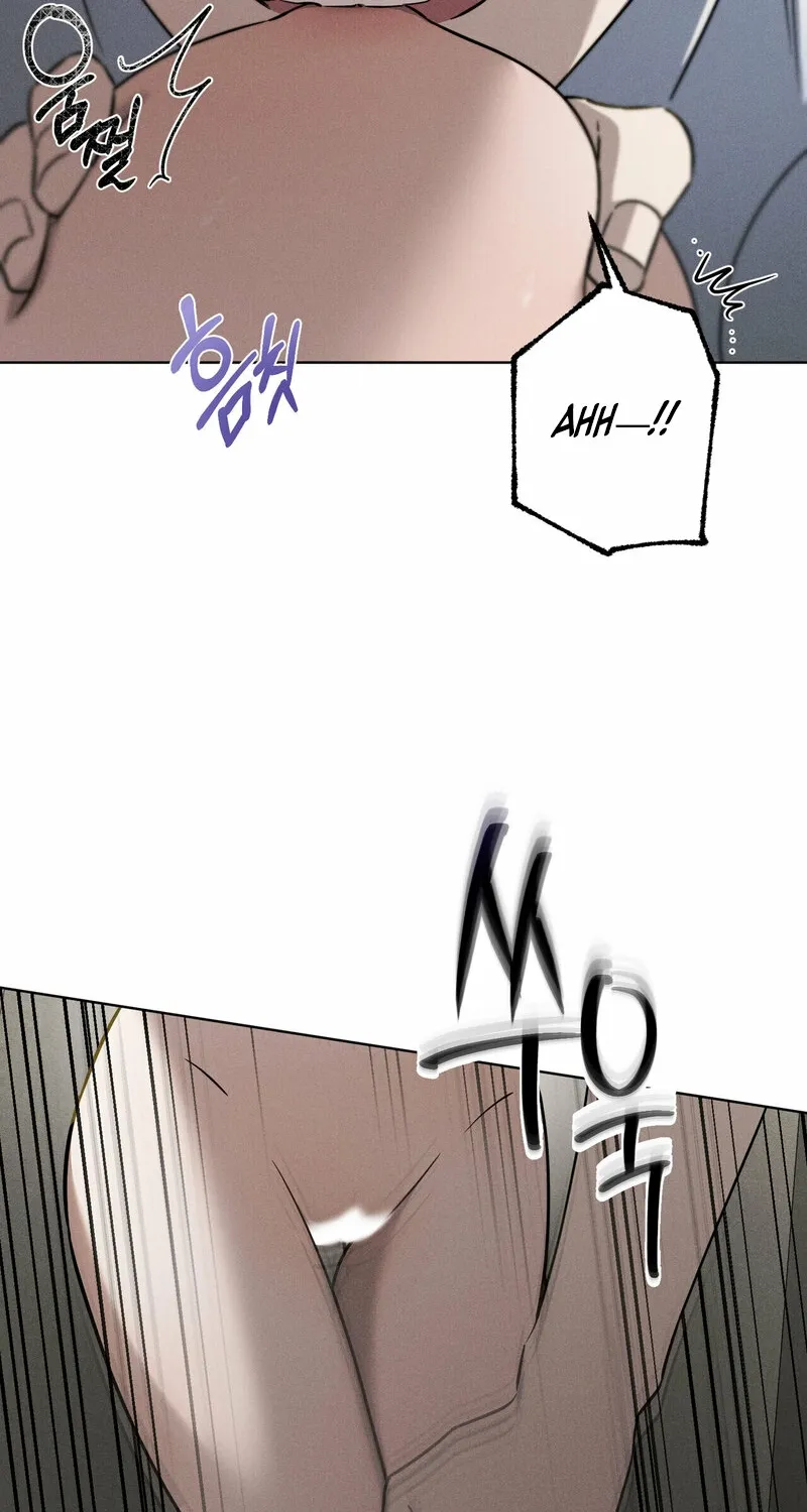 Marriage Classic Chapter 3 page 16 - 