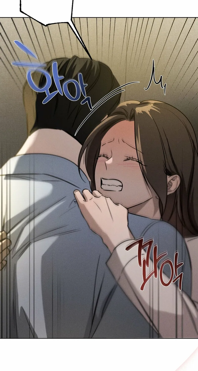 Marriage Classic Chapter 3 page 22 - 