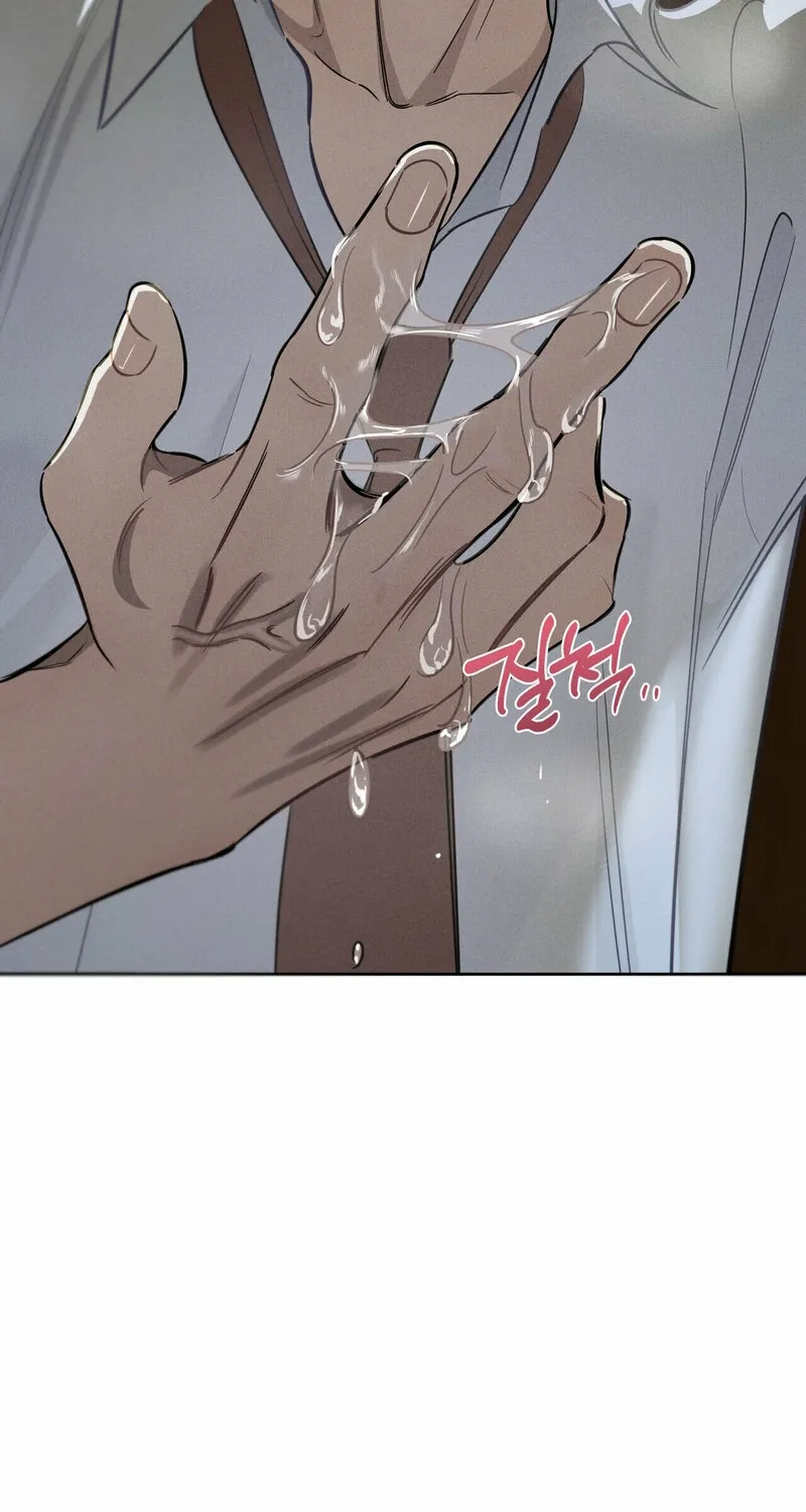 Marriage Classic Chapter 3 page 36 - 
