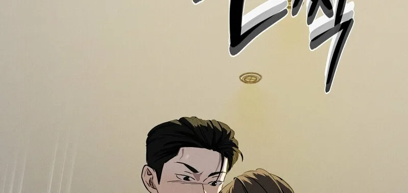 Marriage Classic Chapter 3 page 55 - 