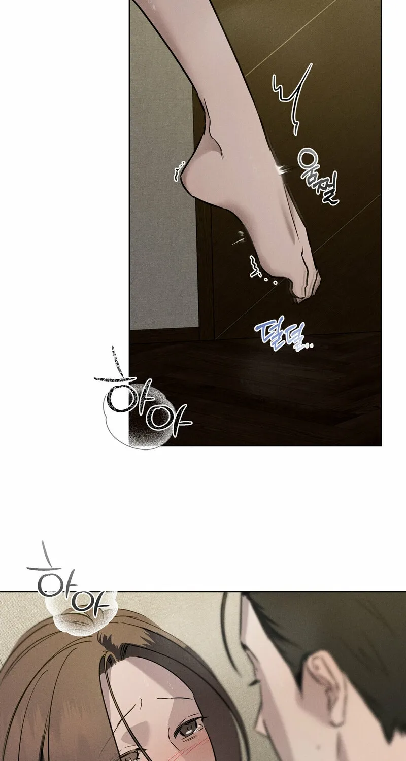 Marriage Classic Chapter 3 page 74 - 