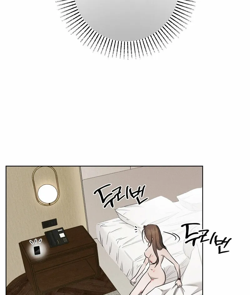 Marriage Classic Chapter 4 page 15 - 