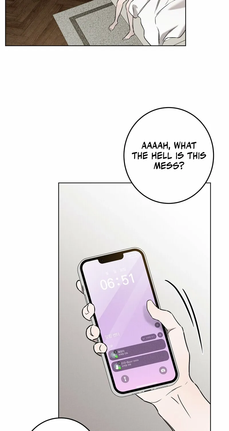 Marriage Classic Chapter 4 page 16 - 