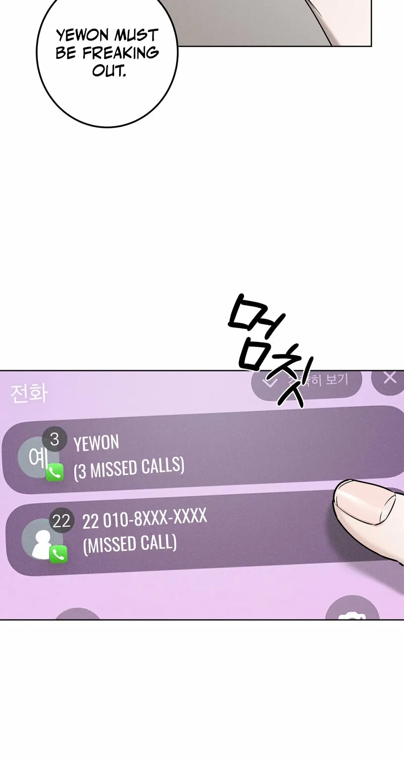 Marriage Classic Chapter 4 page 17 - 