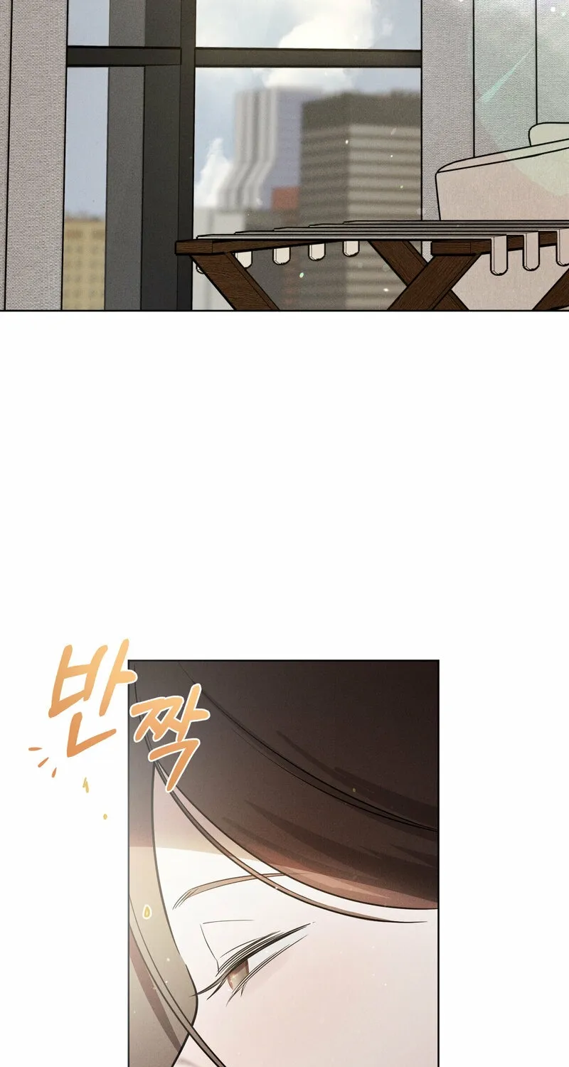 Marriage Classic Chapter 4 page 3 - 