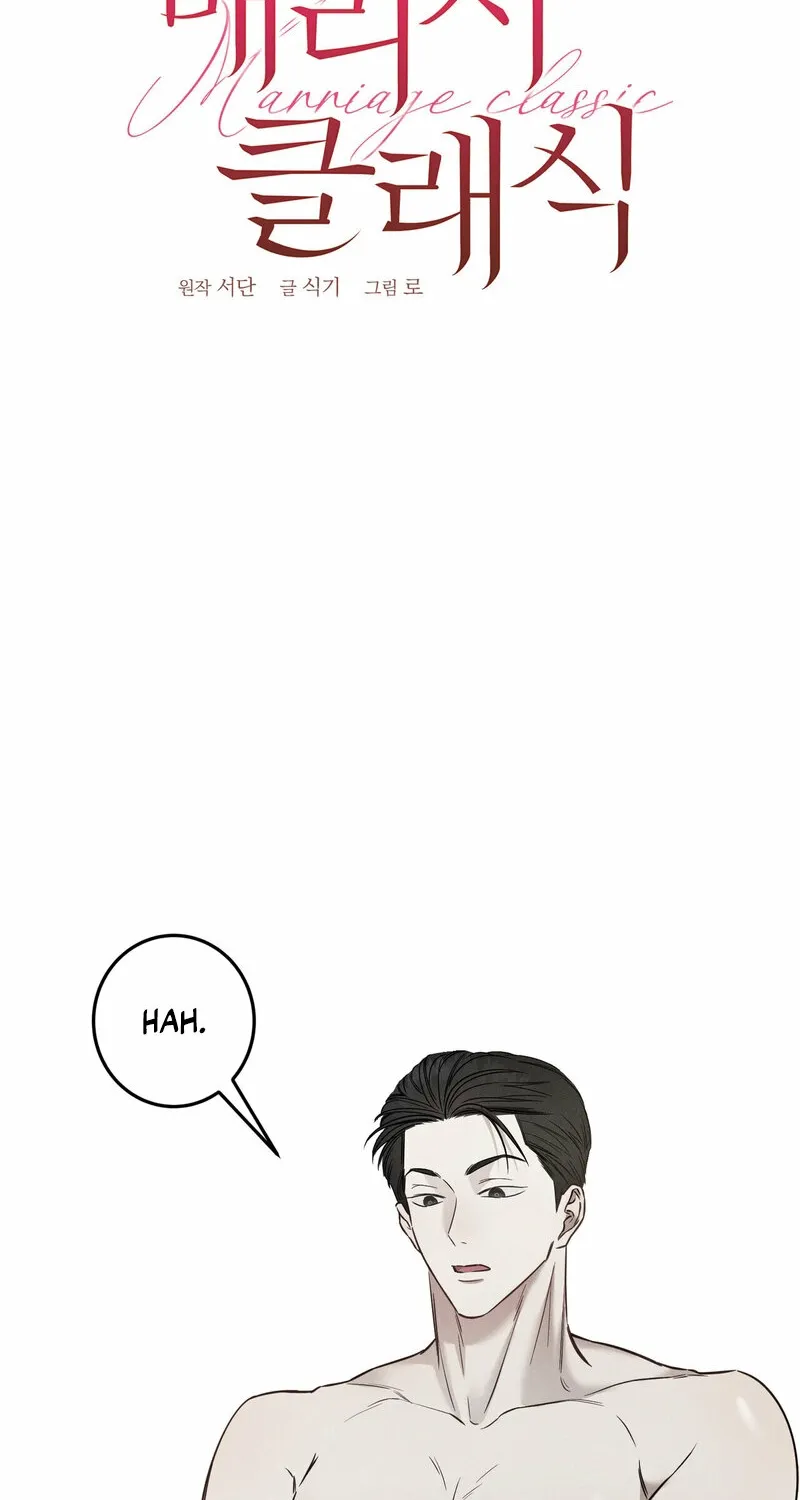 Marriage Classic Chapter 4 page 27 - 