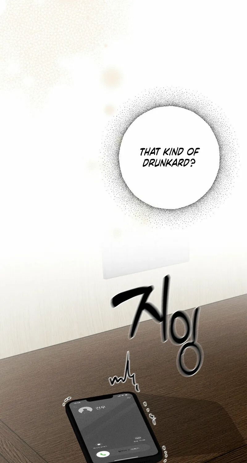 Marriage Classic Chapter 4 page 42 - 