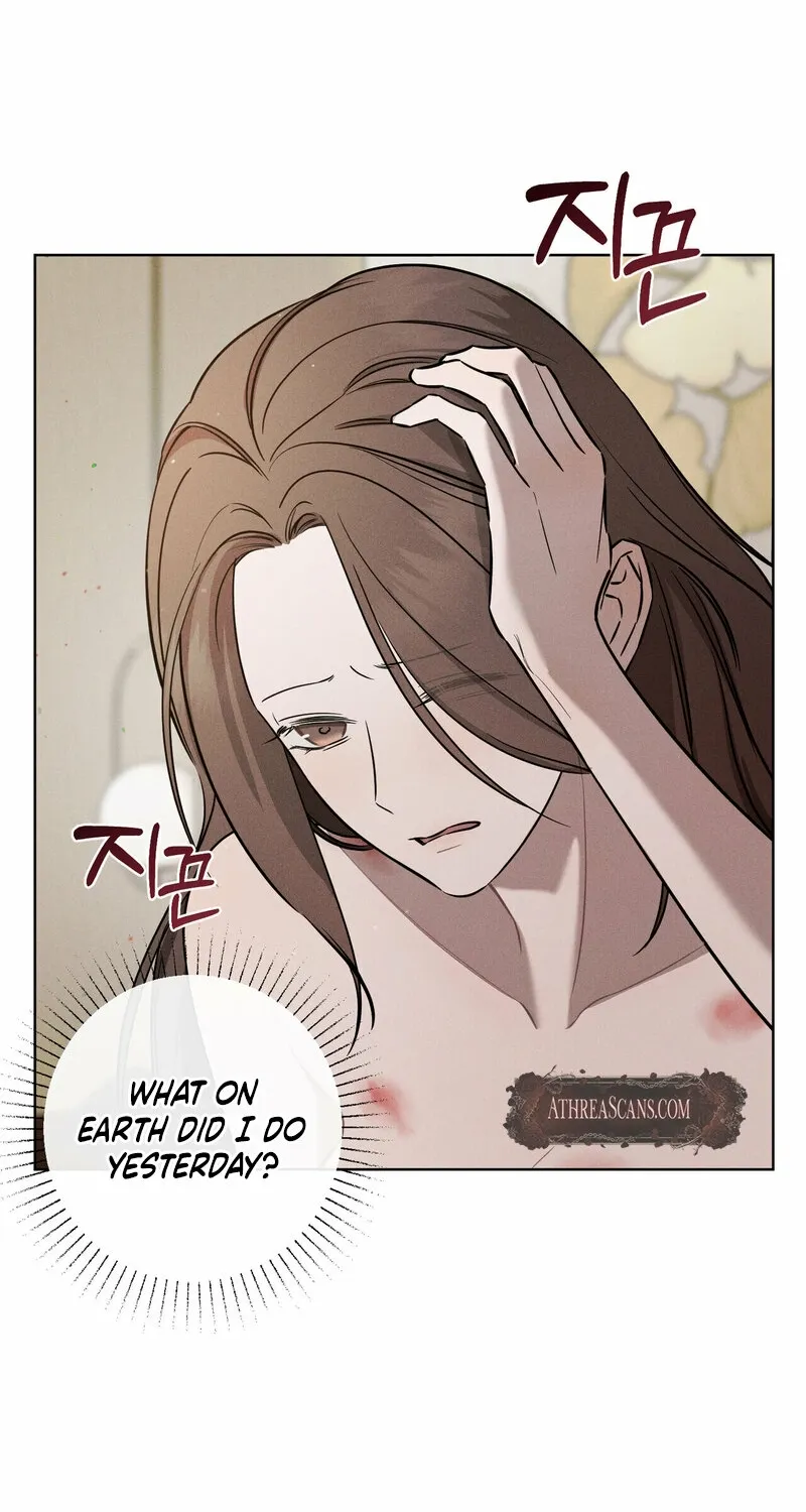 Marriage Classic Chapter 4 page 7 - 