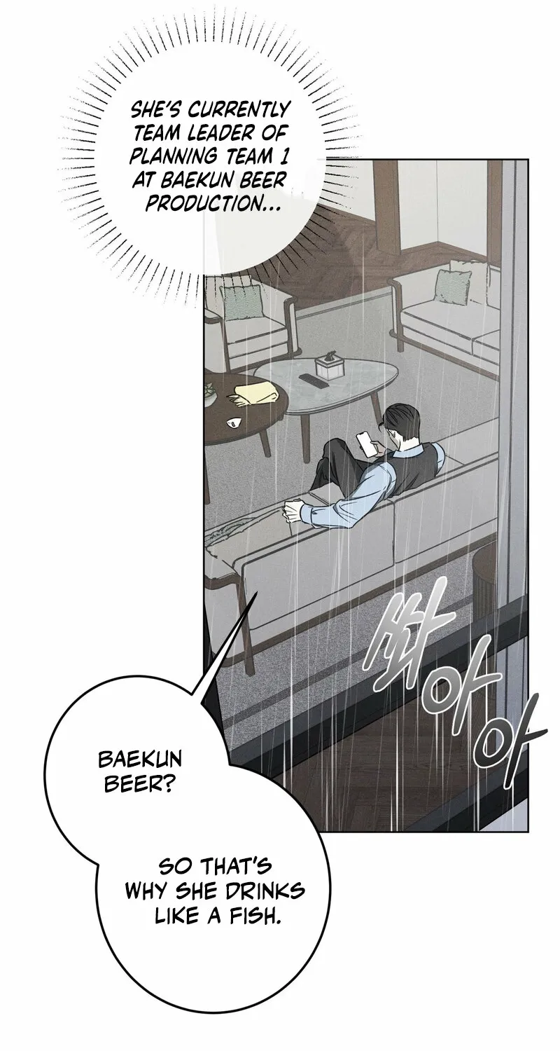 Marriage Classic Chapter 4 page 69 - 