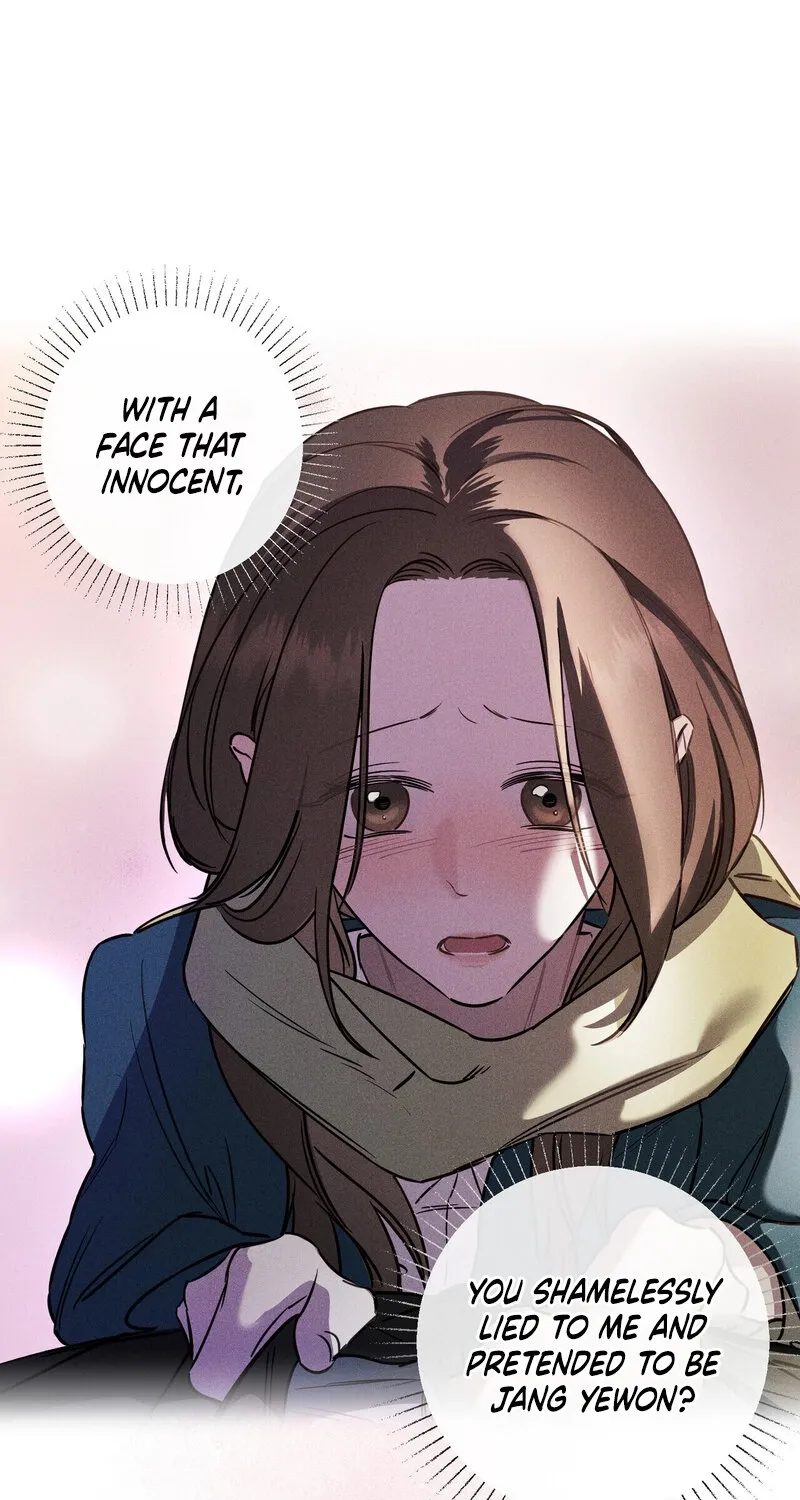 Marriage Classic Chapter 5 page 1 - 