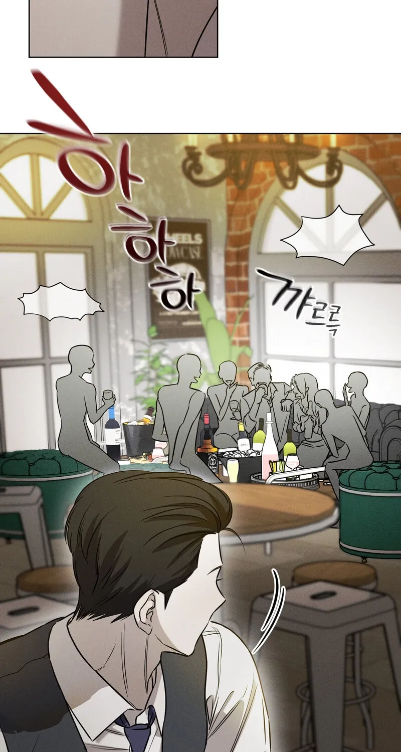Marriage Classic Chapter 5 page 28 - 
