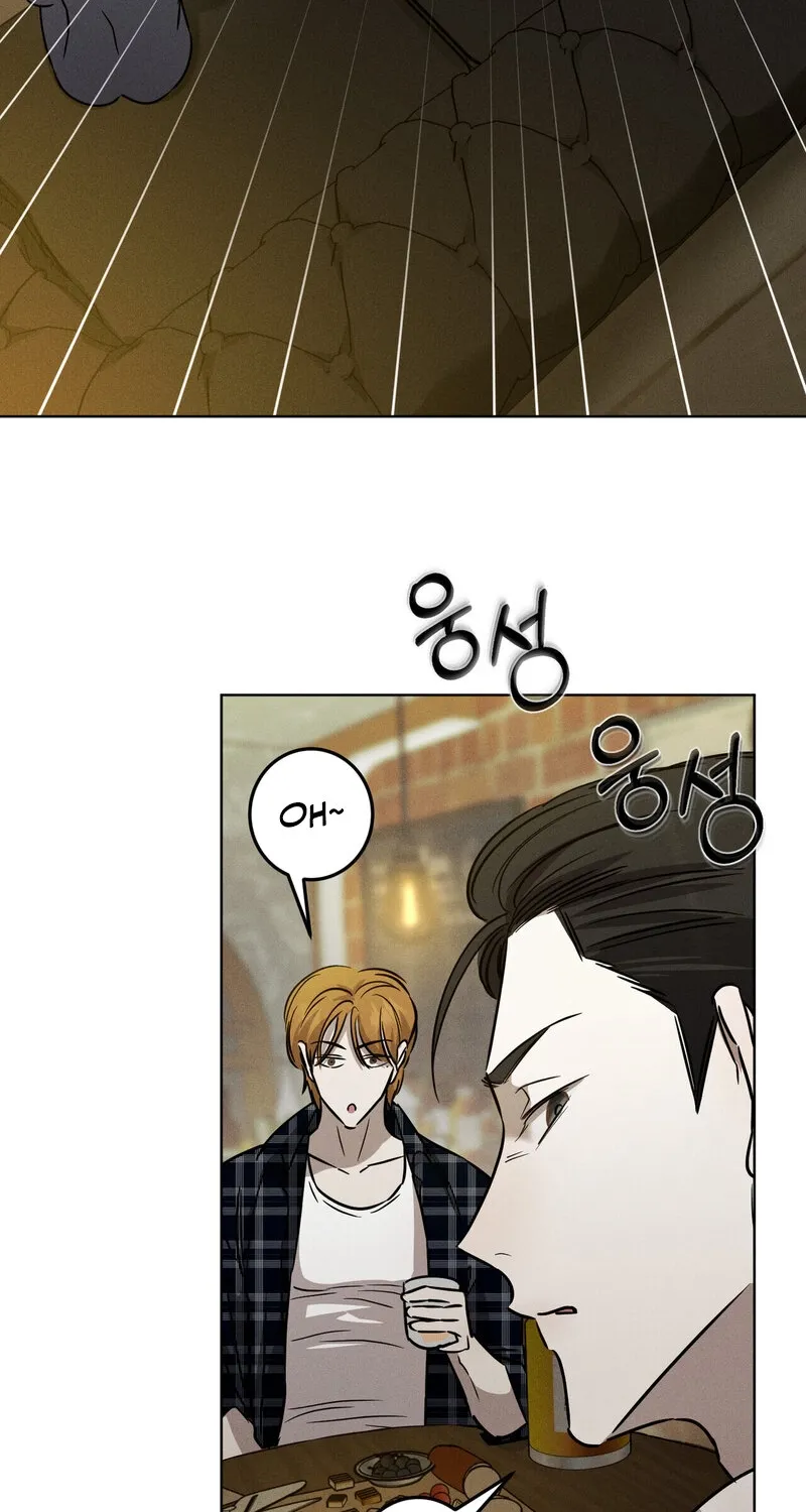 Marriage Classic Chapter 5 page 54 - 