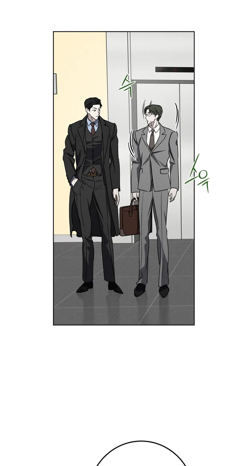 Marriage Classic Chapter 5 page 9 - 