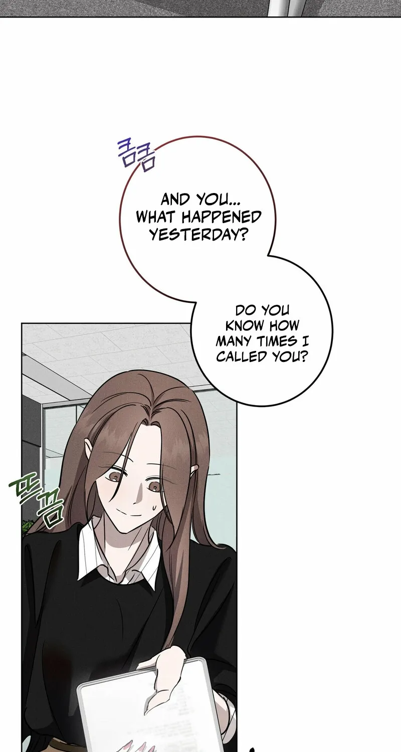 Marriage Classic Chapter 6 page 3 - 