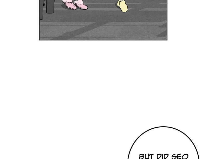 Marriage Classic Chapter 6 page 25 - 