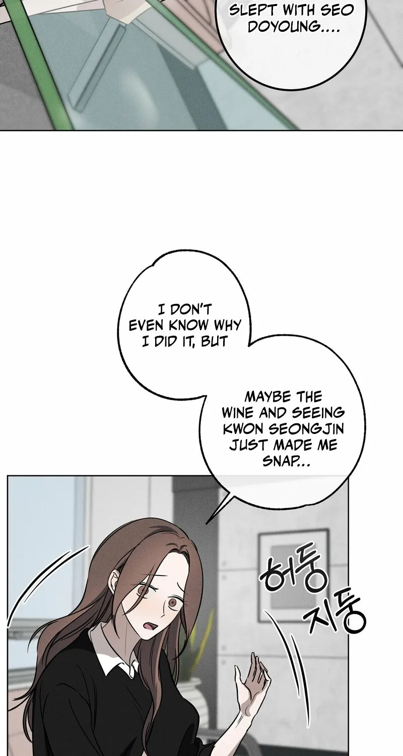Marriage Classic Chapter 6 page 32 - 