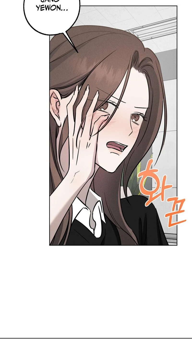 Marriage Classic Chapter 6 page 43 - 