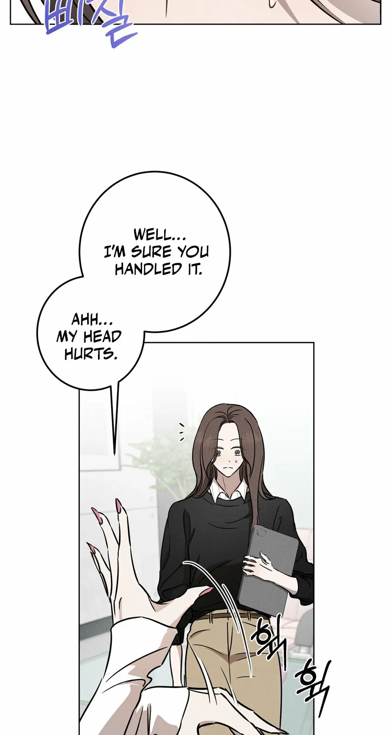 Marriage Classic Chapter 6 page 7 - 
