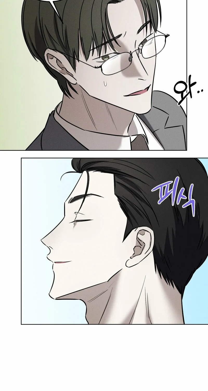 Marriage Classic Chapter 6 page 68 - 