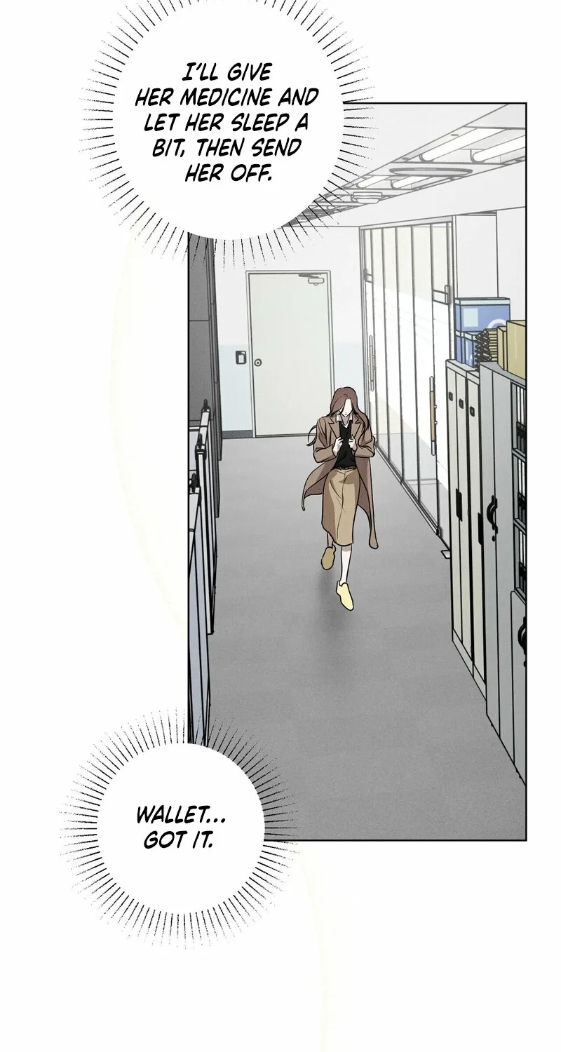 Marriage Classic Chapter 7 page 15 - 