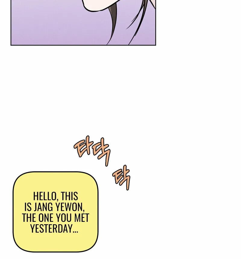 Marriage Classic Chapter 7 page 28 - 