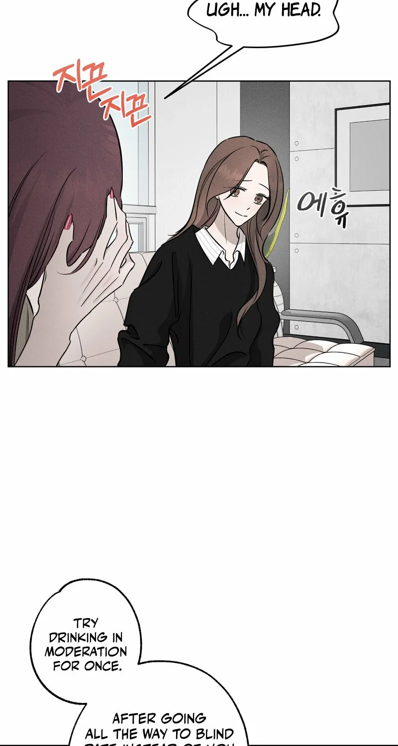 Marriage Classic Chapter 7 page 4 - 