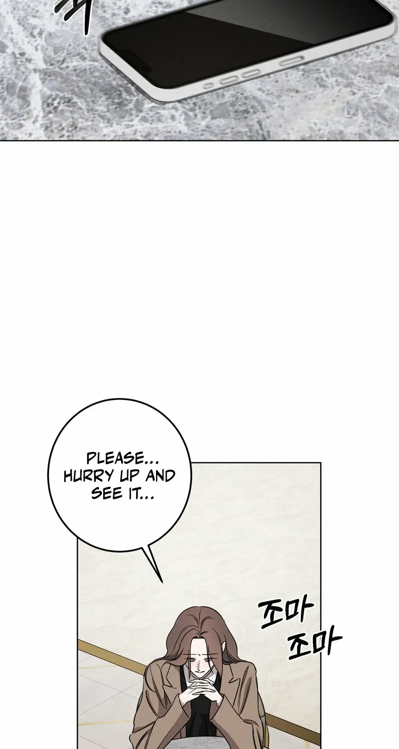 Marriage Classic Chapter 7 page 32 - 