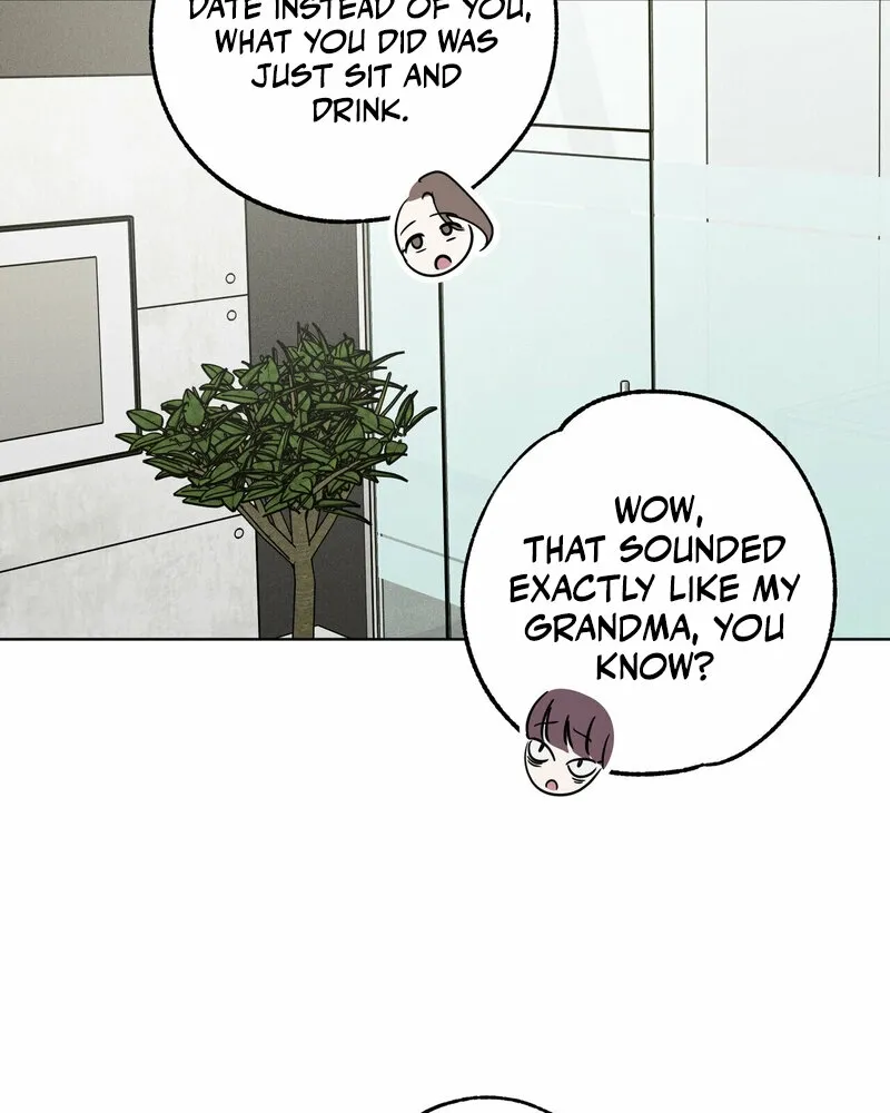 Marriage Classic Chapter 7 page 5 - 