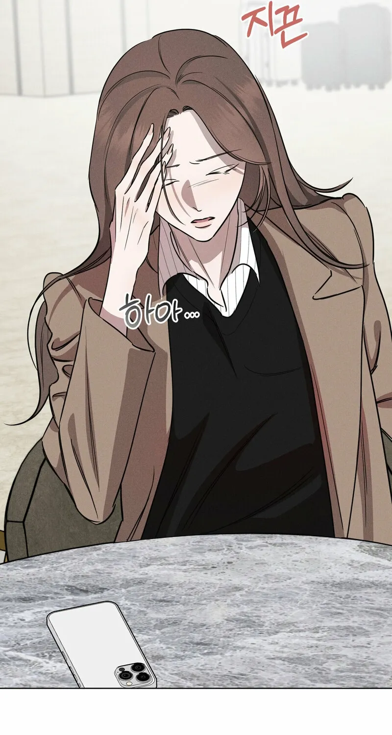 Marriage Classic Chapter 7 page 49 - 