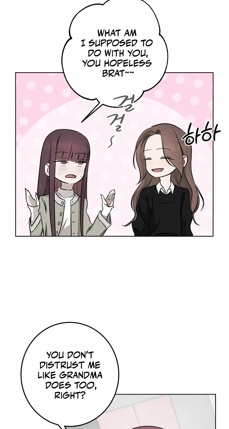 Marriage Classic Chapter 7 page 6 - 