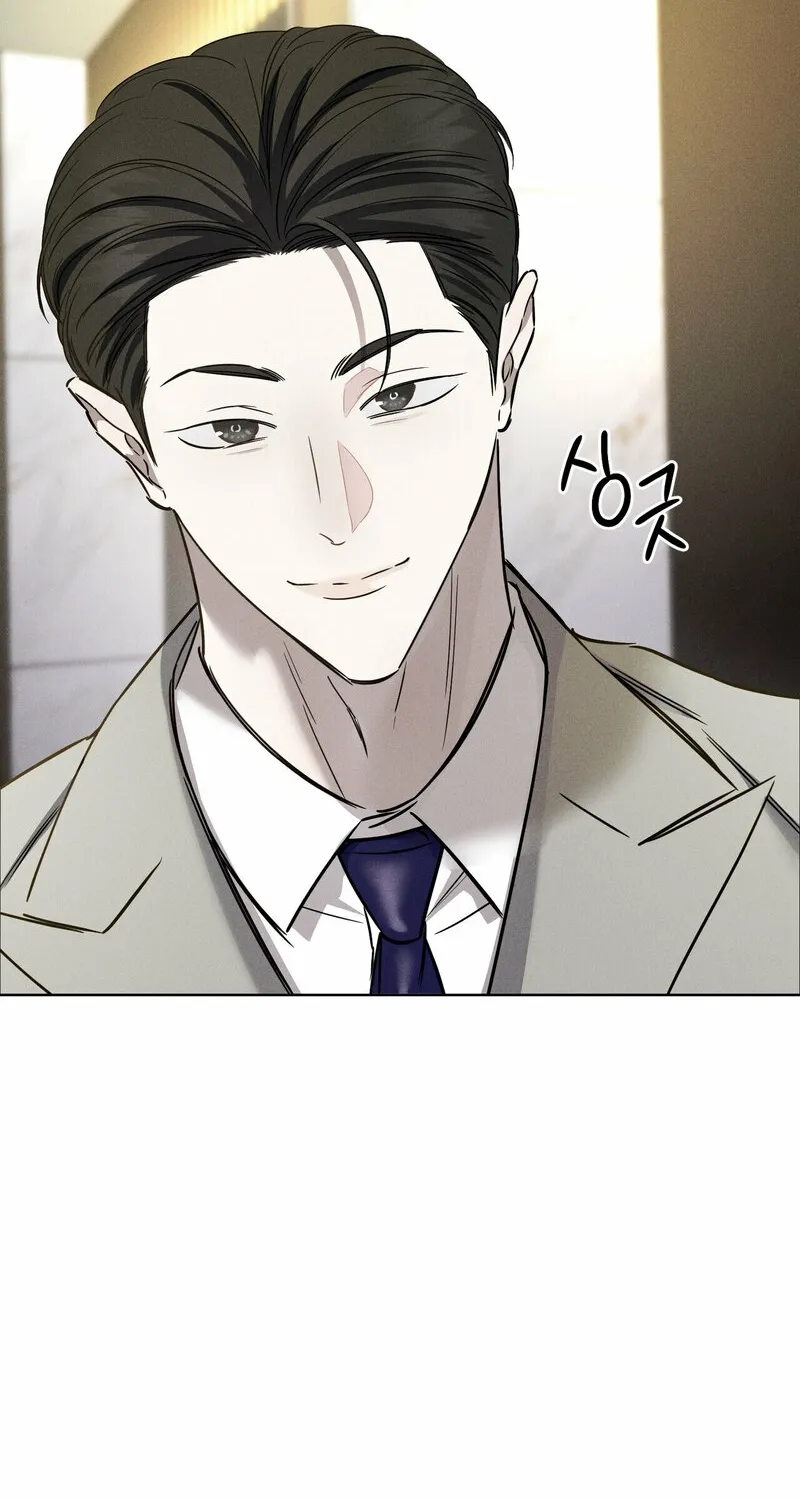 Marriage Classic Chapter 7 page 60 - 