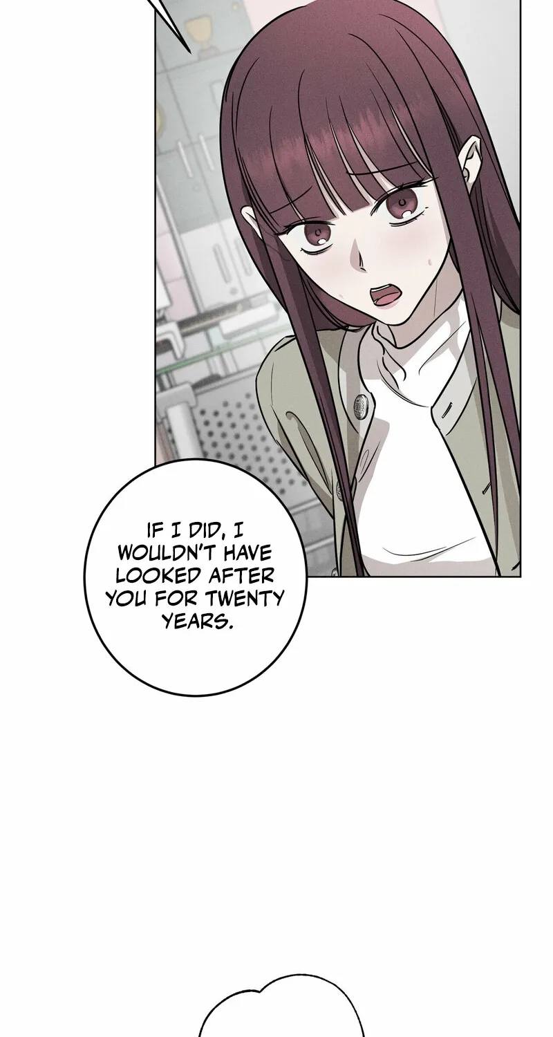 Marriage Classic Chapter 7 page 7 - 