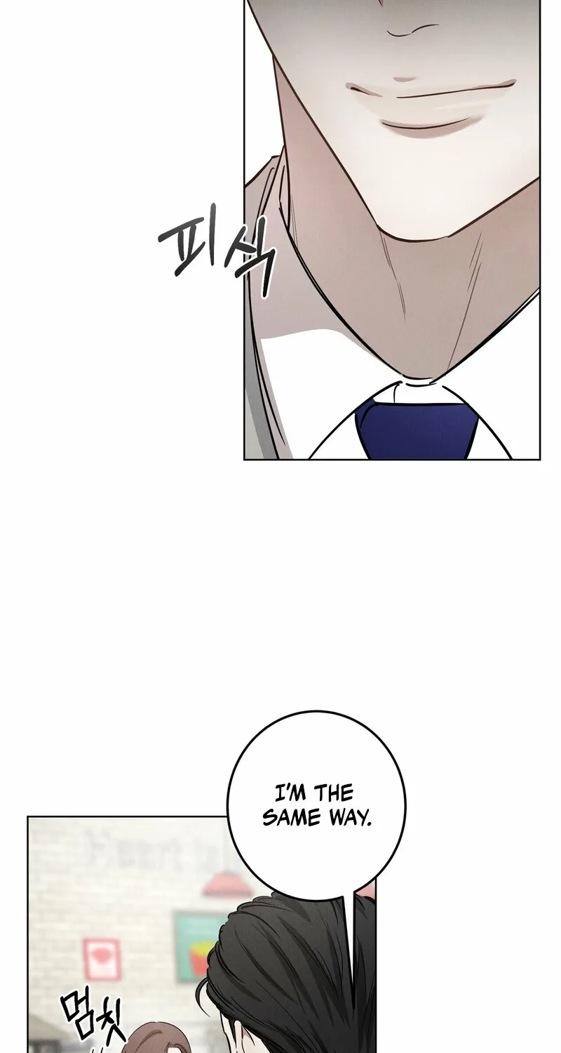 Marriage Classic Chapter 8 page 25 - 